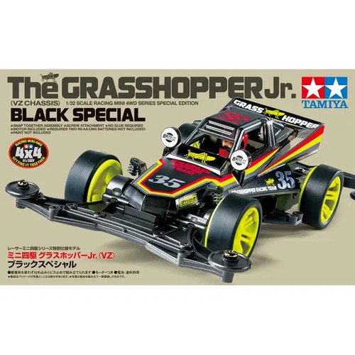 Tamiya 95720 mini 4wd - 95720,