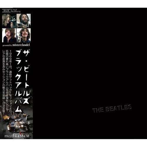 New the beatles black - ], /