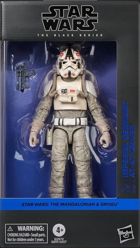 Star wars the black series - the,